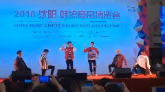 HOTSHOT - 小苹果&ending
