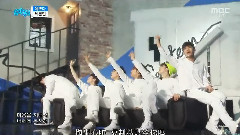Seventeen - 漂亮(Pretty U)
