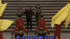 华语群星 - 友谊之光