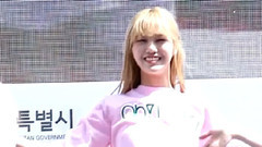 OH MY GIRL - CUPID