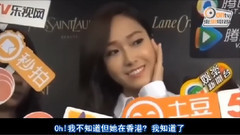 Yuri(少女时代),Jessica,少女时代 - YSL Google Glass Event 郑秀妍采访提到Yuri Cut