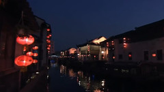 音乐短片 - 春江花月夜