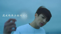 防弹少年团,J-HOPE(防弹少年团) - Save Me