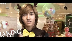东方神起,J.Y.J,沈昌珉,金在中 - 中心