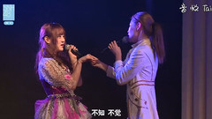 SNH48 - 夜蝶