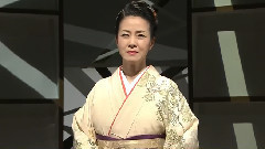 坂本冬美 - 俺の出番はきっと来る