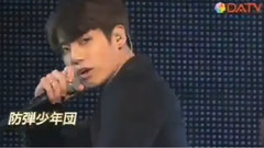 V(防弹少年团),田柾国(防弹少年团),防弹少年团 - DATV更新:Power of Kpop预告