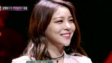 Ailee - 给你看 Fantastic Duo 现场版 16/05/16