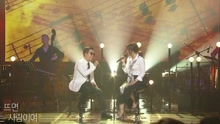 沈妍雅,李东宇 - 梦里 不朽的名曲2 现场版 16/05/14