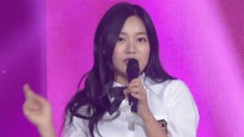 Berry Good - Angel 现场版 16/05/17