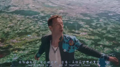 Coldplay - Up & Up