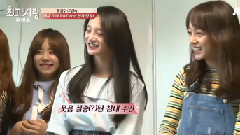 I.O.I - <和您一起2> Cut Part.2 16/05/17