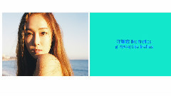 Jessica - Golden Sky