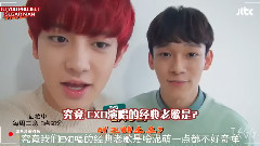 EXO - SUGAR MAN 预告