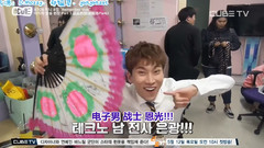 BTOB - Hashtag Cube BTOB