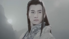 刘亦菲,杨洋 - 兰若芳华