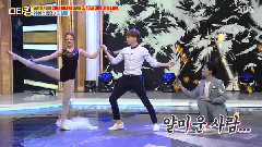 利特(Super Junior) - Starking Ep450预告 利特跳舞