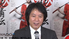 AKB48,SKE48 - 元SKE48松井玲奈