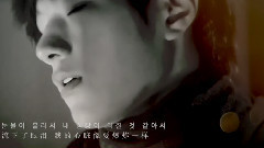 L(Infinite) - 我心中的Blue