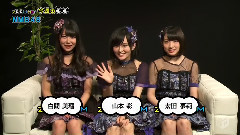 AKB48,NMB48 - ZOOM UP! 山本彩,白間美瑠,太田夢莉 #3