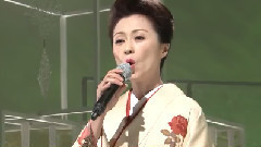 长山洋子 - ふれ逢い桥