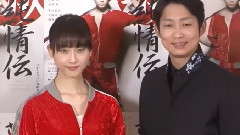 AKB48,SKE48 - 松井玲奈,ノンスタ石田明とラブシーン