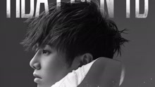 华晨宇 - 华晨宇2016火星演唱会宣传片