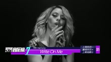 群星 - 爱奇艺音乐榜欧美榜TOP20 2016/05/09-05/16