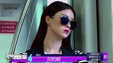 群星 - 爱奇艺音乐榜总榜TOP20 2016/05/09-05/16