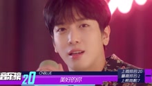 群星 - 爱奇艺音乐榜韩语榜TOP20 2016/05/09-05/16