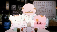 影视原声 - 麦兜鱼丸粗面