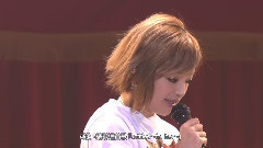 滨崎步 - Untitled～For Her