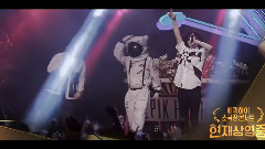 Epik High - EPIK HIGH CONCERT (NOW PLAYING) 2016 SPOT
