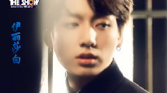 JIMIN(防弹少年团),田柾国(防弹少年团) - 芳华绝代