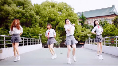 舞蹈视频 - 今天开始我们