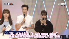 艺琳(GFriend),Tiffany(少女时代),周觅,少女时代,韩国群星 - SBS The Show 黄美英回归采访Cut