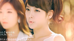 T-ara - 我们不是相爱吗