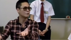 草蜢 - ILUB TV 圣艾粒忌廉夜校 明星插班生 蔡一傑 B
