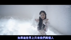 Jessica - Love Me The Same