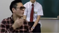 草蜢 - ILUB TV 圣艾粒忌廉夜校 明星插班生 蔡一傑 A