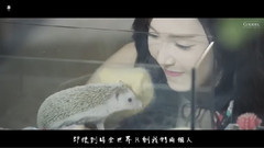 Jessica - Love Me The Same