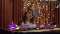 音悦V榜,华语群星 - 2016年音悦V榜第20期 - 港台篇