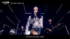 谭维维 - Take My Hand