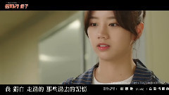 郑恩地(Apink) - 在爱情面前