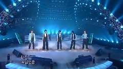 SS501,金亨俊 - Never Again