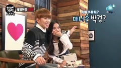 朴经(Block B),银河(GFriend) - OMGT2 Idol's Know-how show