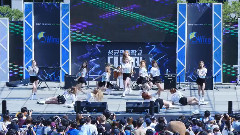 宇宙少女 - Catch Me