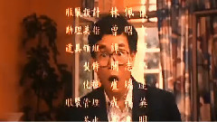 Beyond,影视原声 - 和自己的心比赛