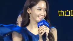 少女时代,允儿(少女时代) - Alibaba Planet Conference