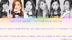 Apink - LUV